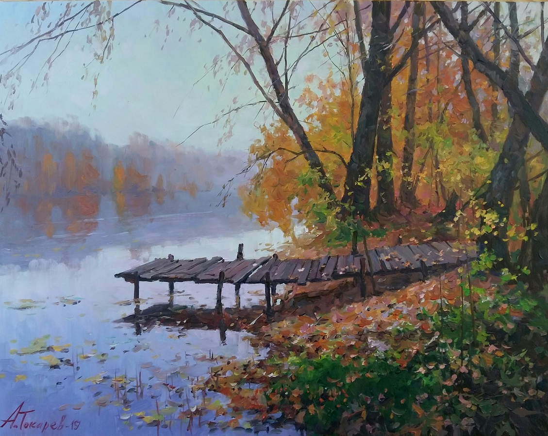 Autumn shores, 2019. oil on canvas, 60x80cm..jpg